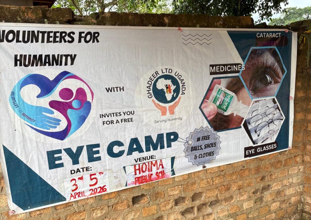 Eye camp